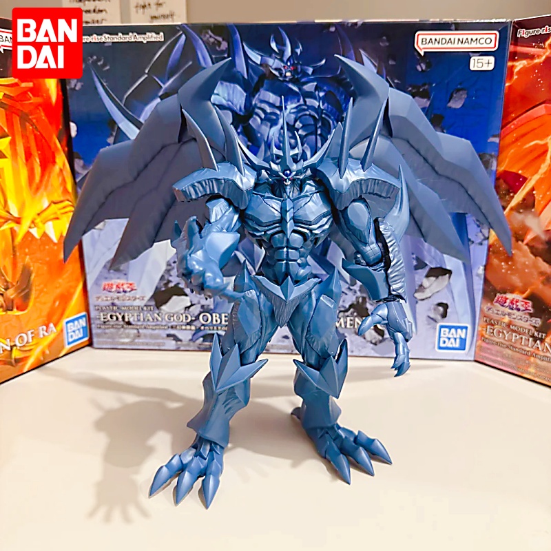 Bandai Figure Rise Standard Am - Model Kit Exodia recensie en prijs