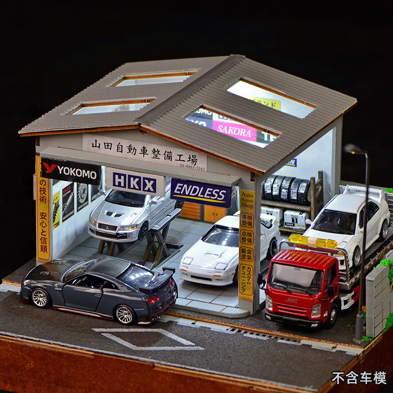 1:64 Scale DIY Auto Repair Sho - Model Kit Cars recensie en prijs
