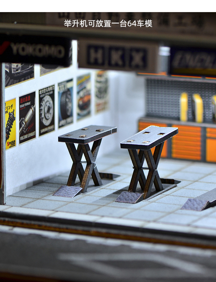 1:64 Scale DIY Auto Repair Sho - Model Kit Cars recensie en prijs