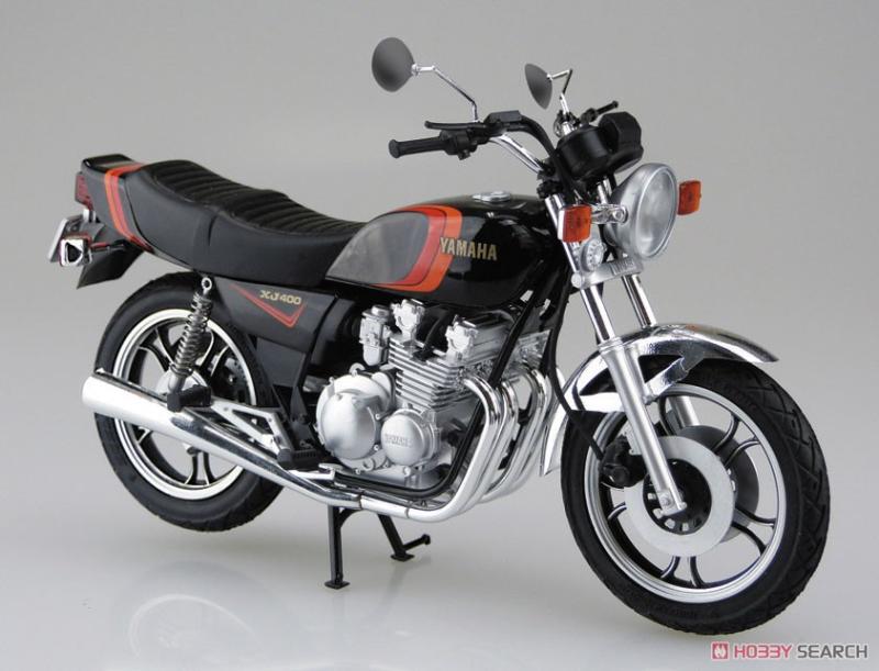 Aoshima 06367 Static Assembled - Model Kit Motor Nuclear recensie en prijs