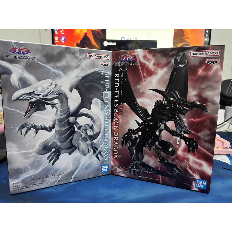In Stock Original Bandai Banpr - Model Kit Exodia recensie en prijs
