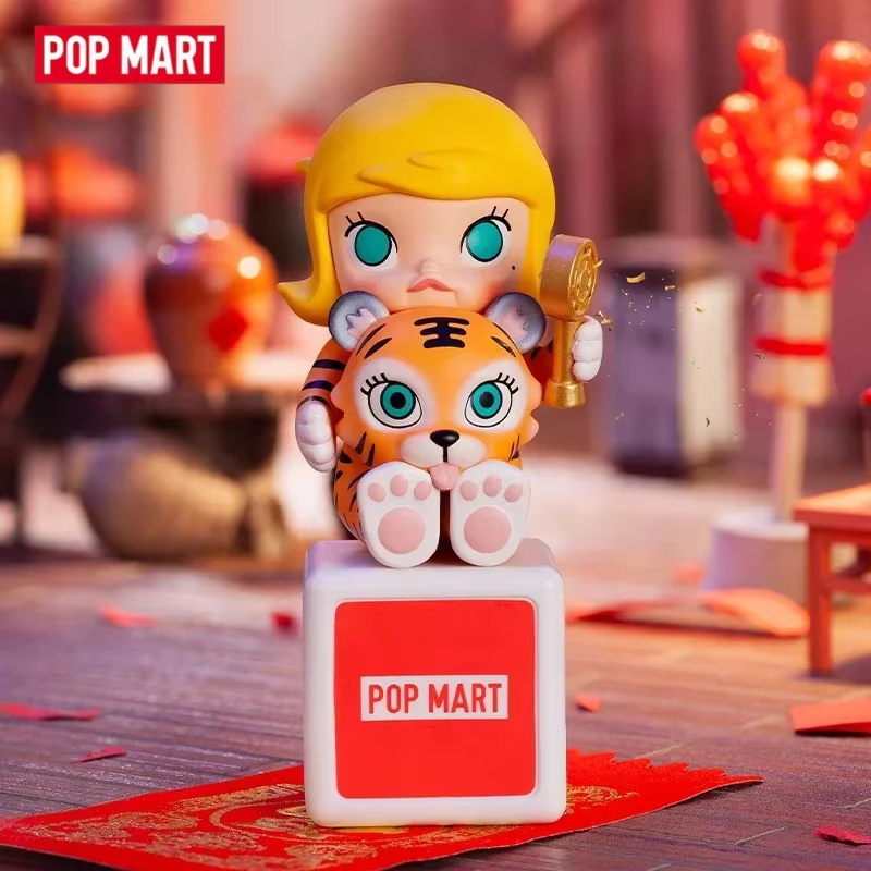 POP MART The New Year of Tiger - Model Kit Third Party recensie en prijs