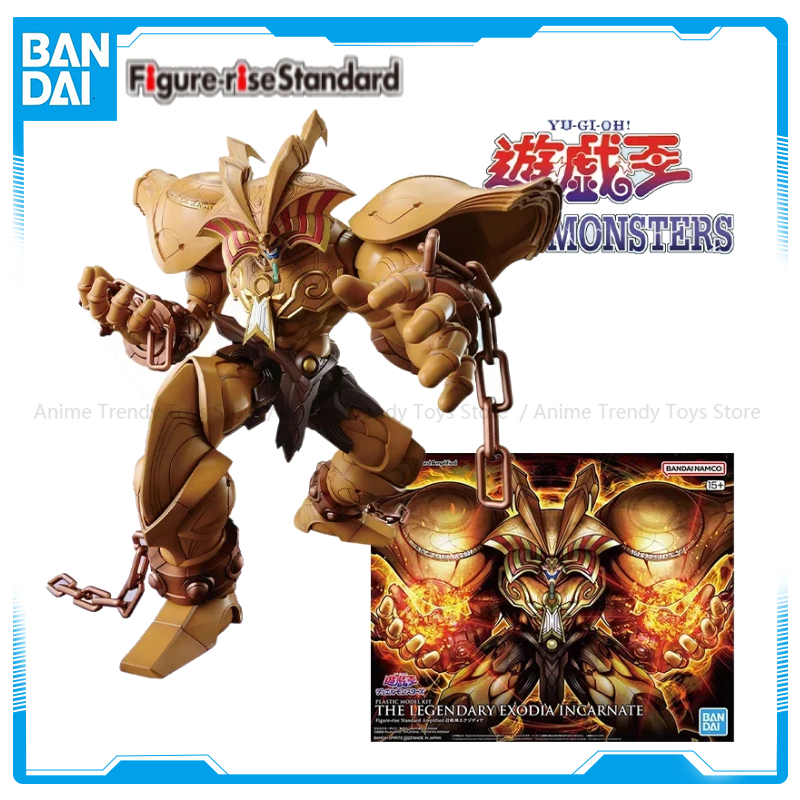 In Stock Bandai FRS Figure-ris - Model Kit Exodia recensie en prijs
