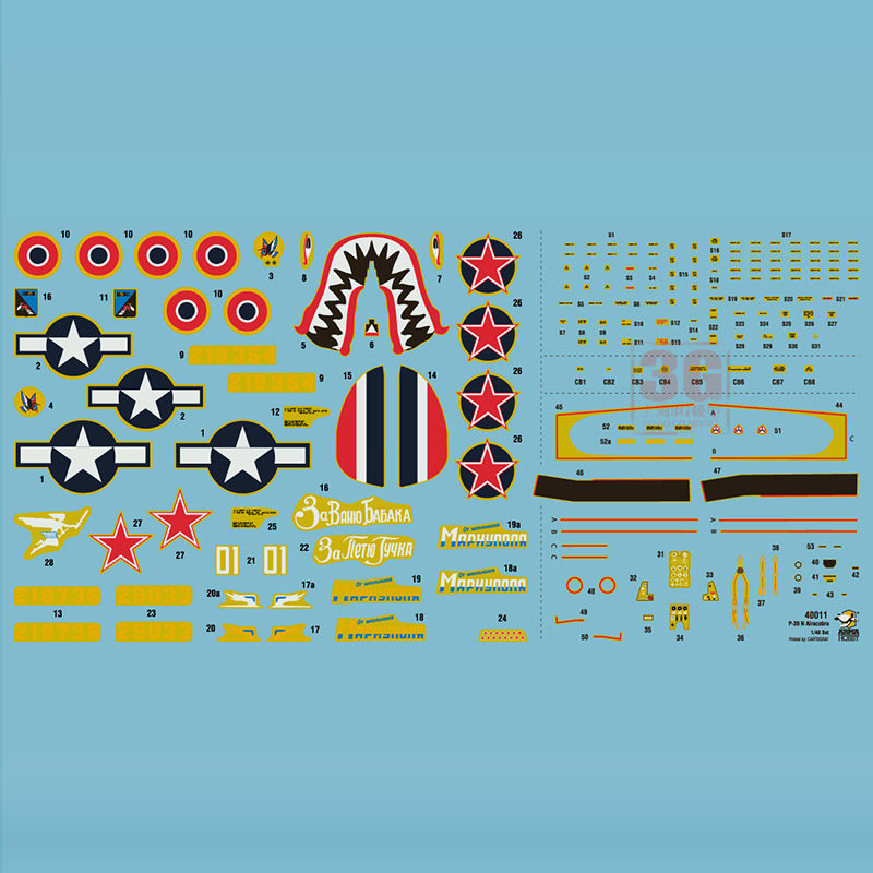 Arma Hobby Plastic Assembled A - Model Kit Tamiya recensie en prijs