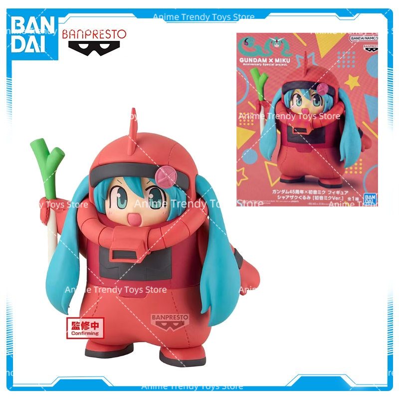 Original BANDAI BANPRESTO In S - Model Kit Gundam Wing recensie en prijs