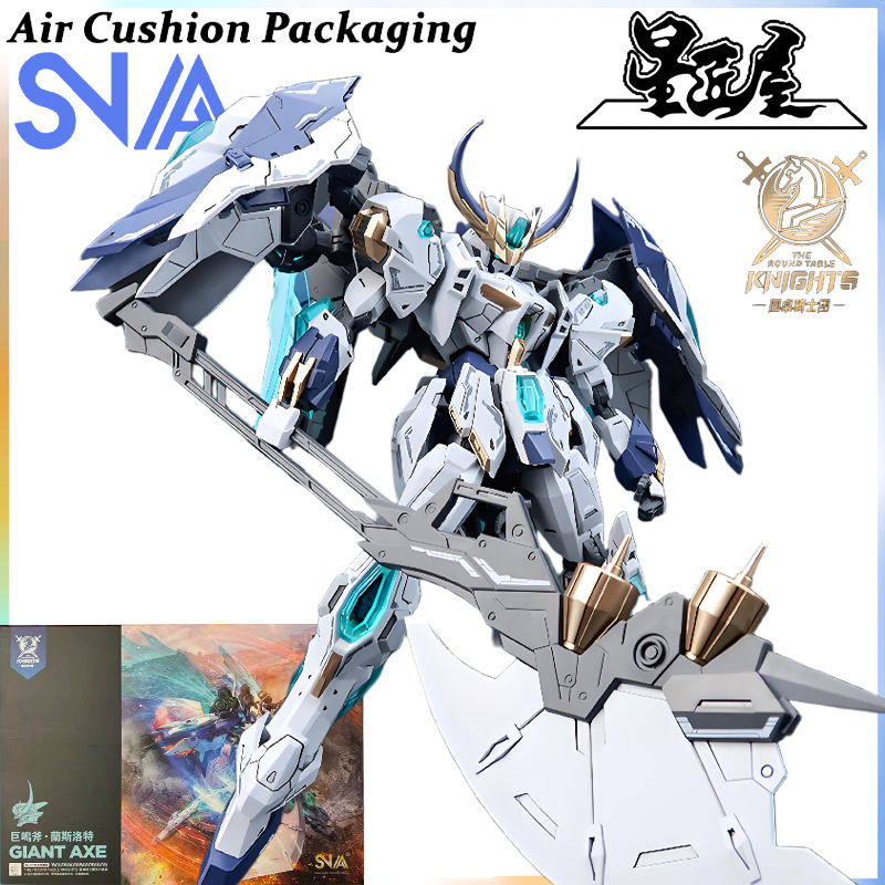SNAA Genuine The Round Table K - Model Kit Third Party recensie en prijs
