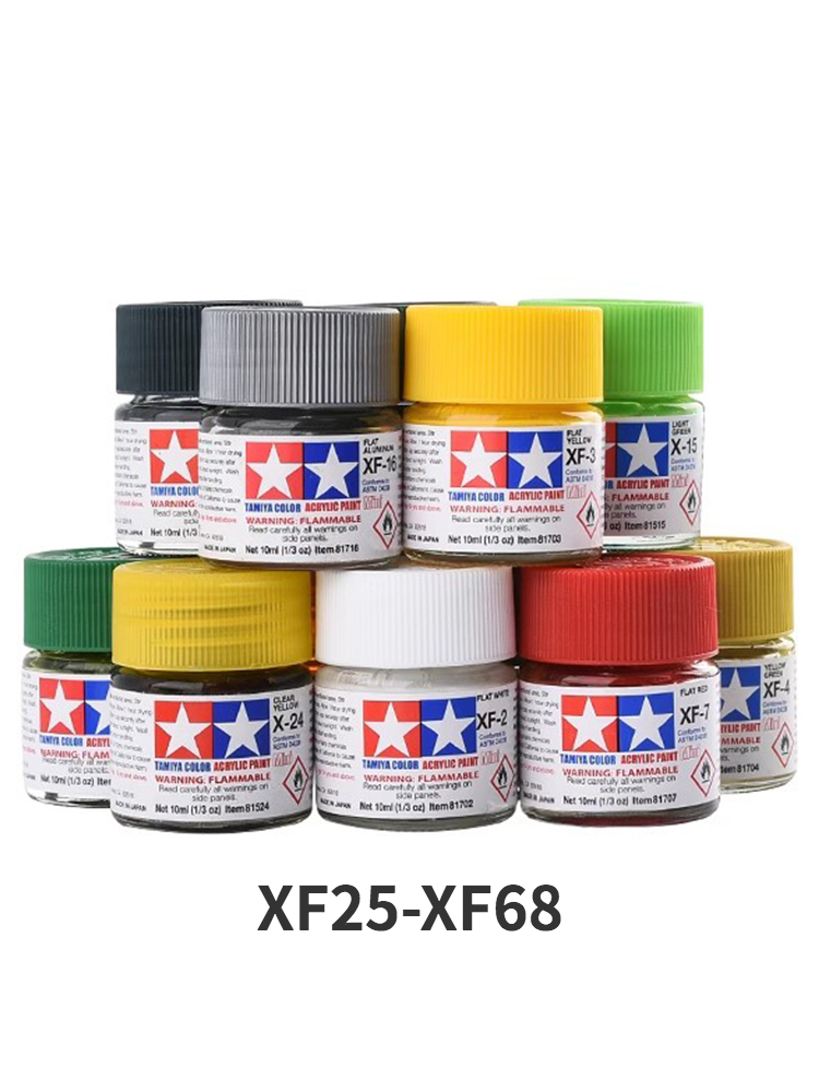 TAMIYA Acrylic Paint XF25-XF68 - Model Kit Cement recensie en prijs