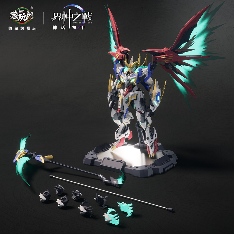 Cangwan Pavilion God Realm War - Model Kit Xiaoyaozi recensie en prijs