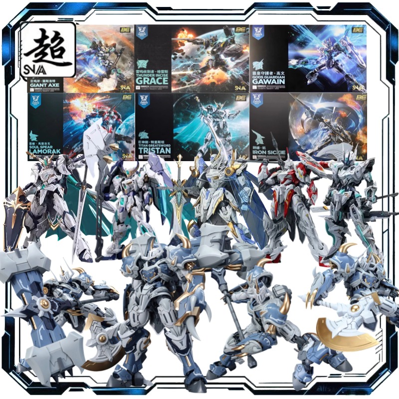SNAA Model Heart 1/144 Round T - Model Kit Third Party recensie en prijs