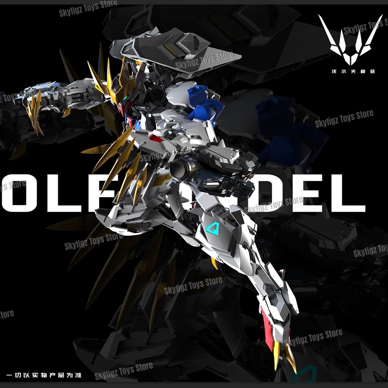 In Stock WOLF Second Batch of  - Model Kit Third Party recensie en prijs
