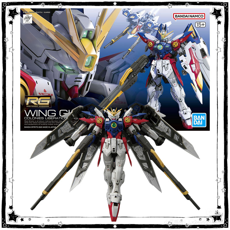 In Stock Bandai Gundam Model K - Model Kit Gundam Wing recensie en prijs