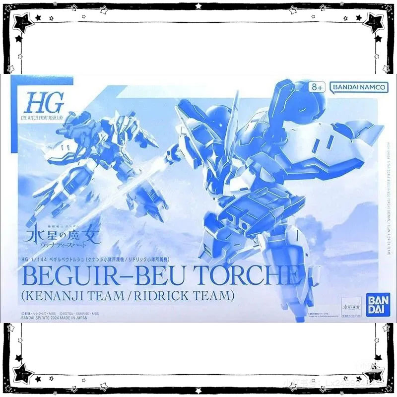 In Stock Bandai Gundam PB Mode - Model Kit Third Party recensie en prijs
