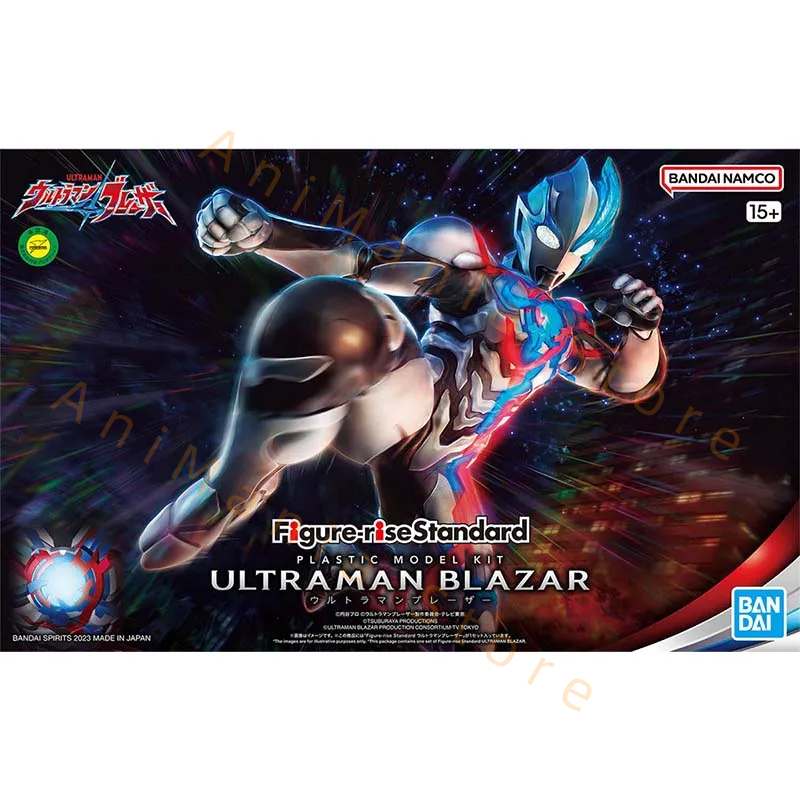 Bandai Ultraman Model Kit FRS  - Model Kit Ultraman Tiga recensie en prijs