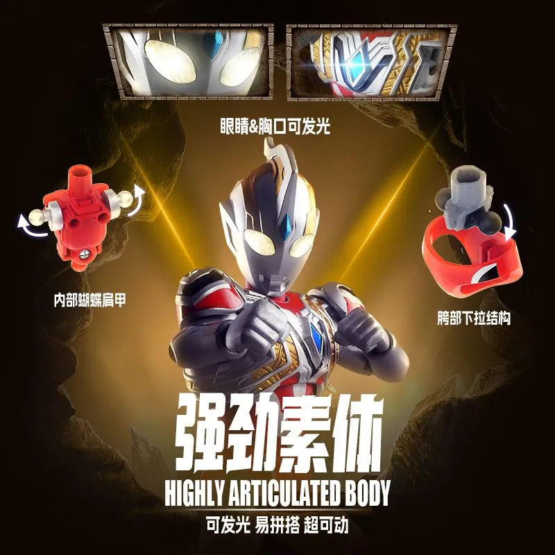 Original Blokees Ultraman Shin - Model Kit Ultraman Tiga recensie en prijs
