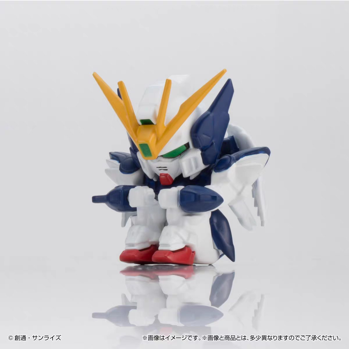 Bandai Gundam  Action Figure A - Model Kit Gundam Wing recensie en prijs