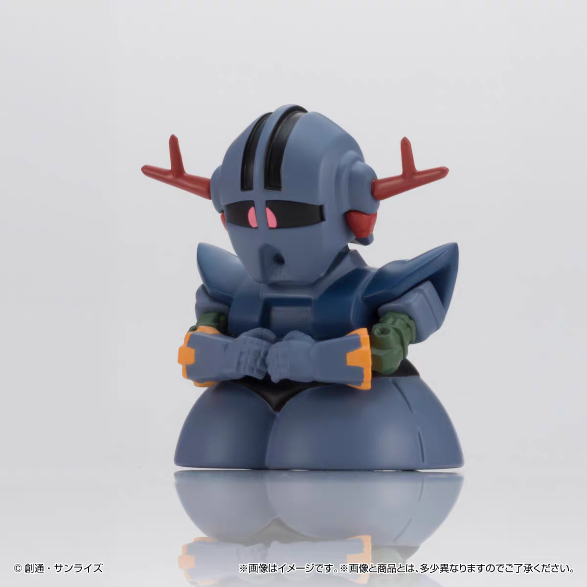 Bandai Gundam  Action Figure A - Model Kit Gundam Wing recensie en prijs