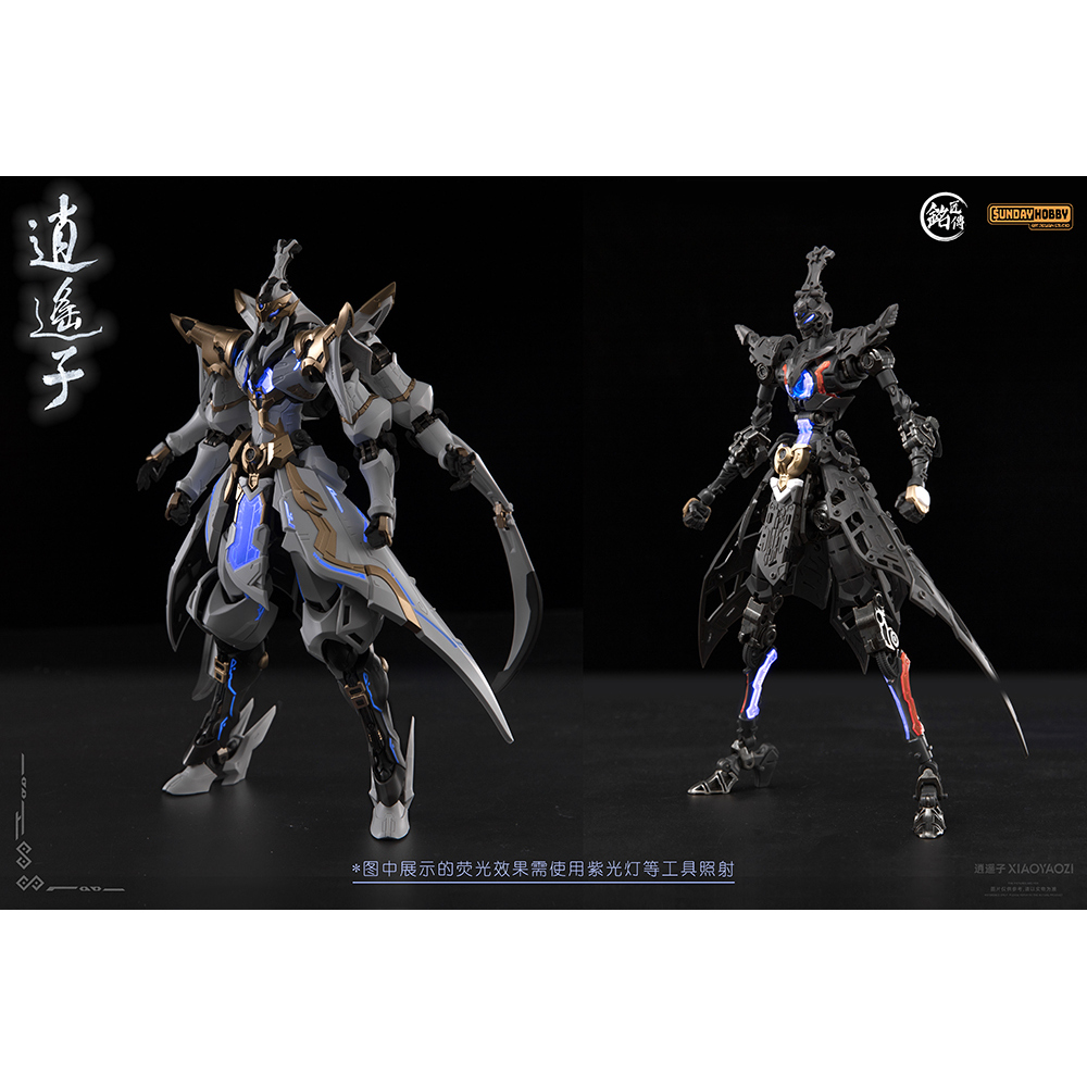 In Stock MJZ Model XIAO YAO ZI - Model Kit Xiaoyaozi recensie en prijs