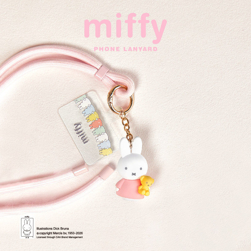 Miffy Phone Lanyard Mascot Cha - Model Kit Mobil recensie en prijs