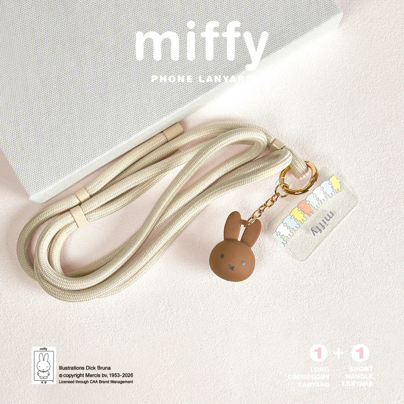 Miffy Phone Lanyard Mascot Cha - Model Kit Mobil recensie en prijs
