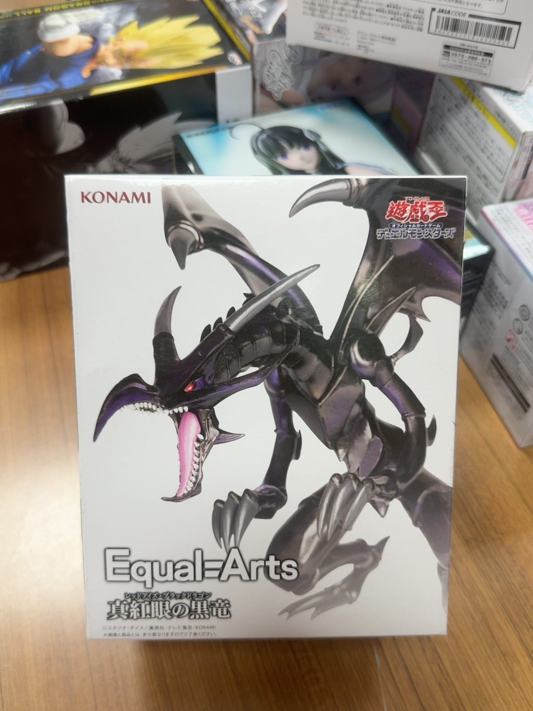 Genuine KONAMI Yu-Gi-Oh! Banpr - Model Kit Exodia recensie en prijs