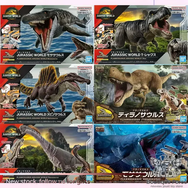 BANDAI Plannosaurus Jurassic W - Model Kit Dinosaur Bandai recensie en prijs