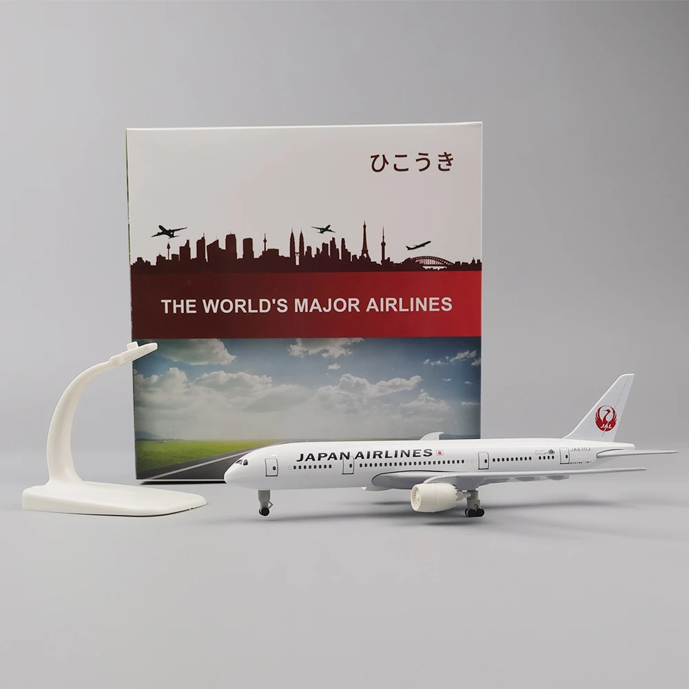 20cm Plane Model Toy Alloy Met - Model Kit Japan recensie en prijs