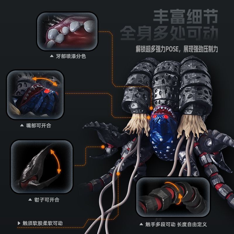 In Stock Original Blokees Ultr - Model Kit Ultraman Tiga recensie en prijs