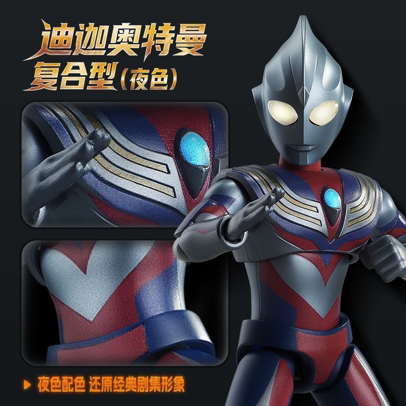 In Stock Original Blokees Ultr - Model Kit Ultraman Tiga recensie en prijs