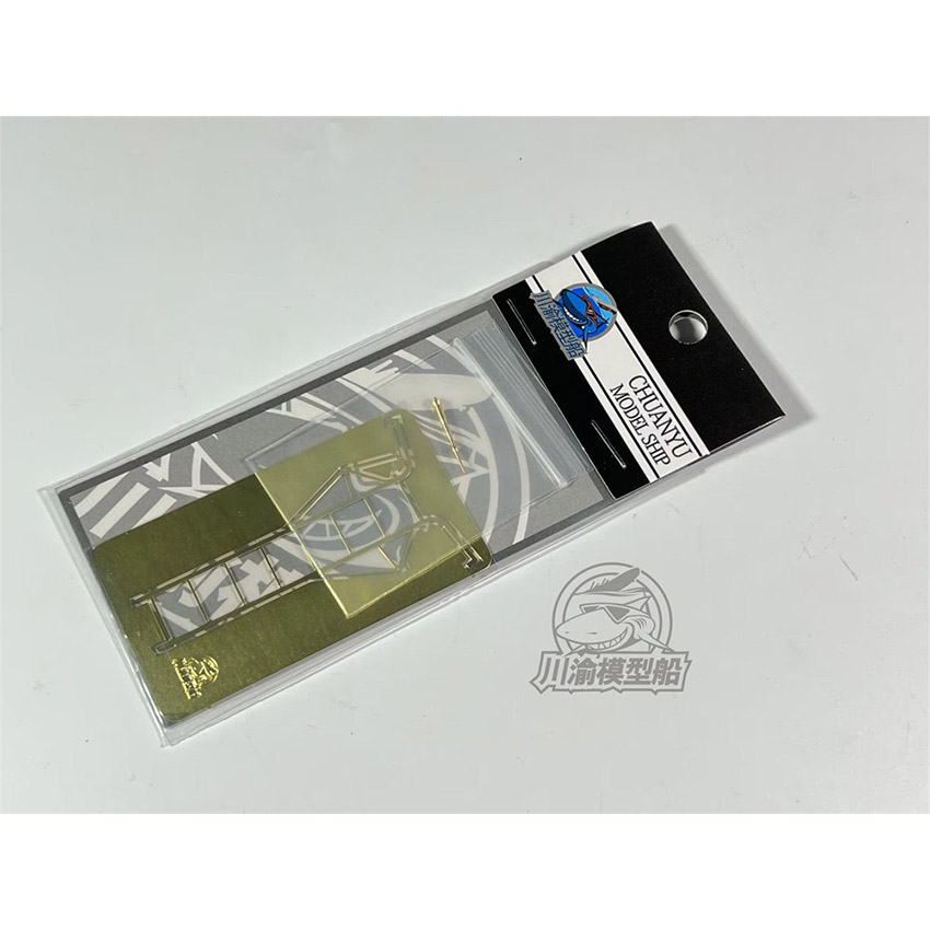 1/48 Scale Metal Pitot Tube PE - Youtube Model Kit recensie en prijs