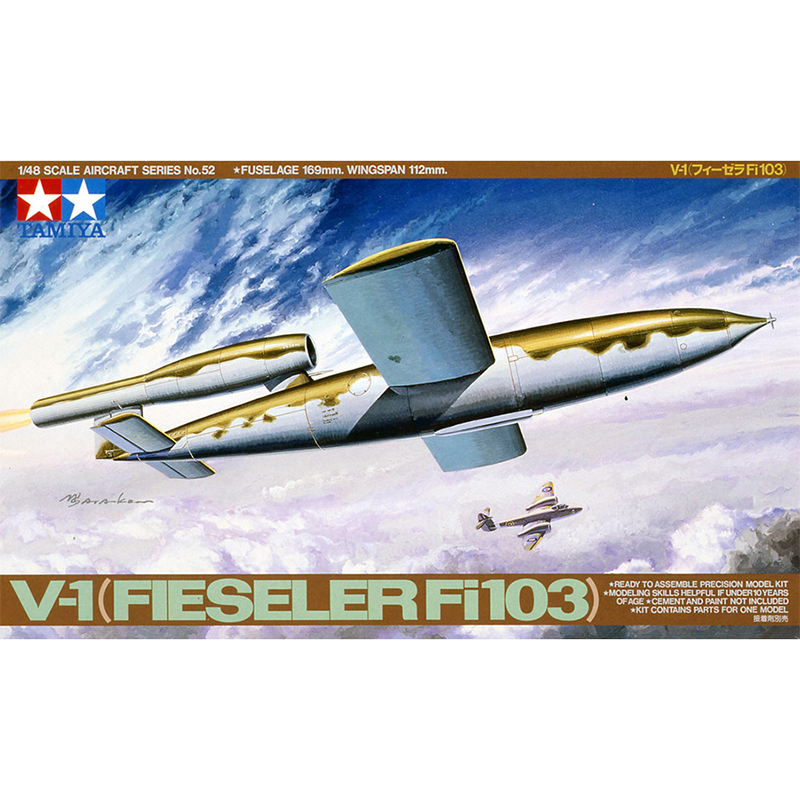 Tamiya Plastic Assembly Milita - Model Kit Tamiya recensie en prijs