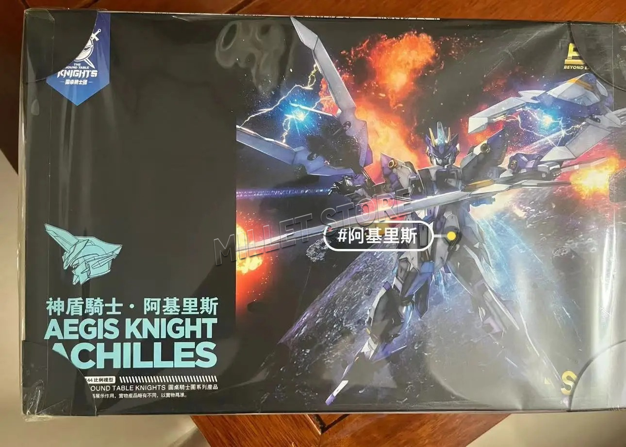 New Product TITAN GREATSWORD/T - Model Kit Xiaoyaozi recensie en prijs
