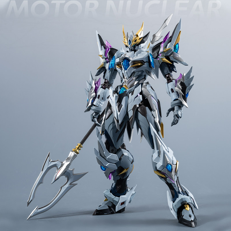 In Stock MOTOR NUCLEAR MNP-XH0 - Model Kit Xiaoyaozi recensie en prijs