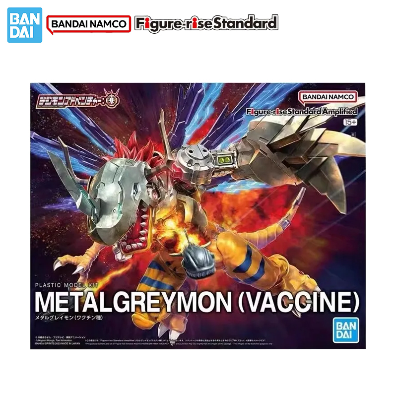 Bandai Original Genuine Figure - Model Kit Digimon recensie en prijs