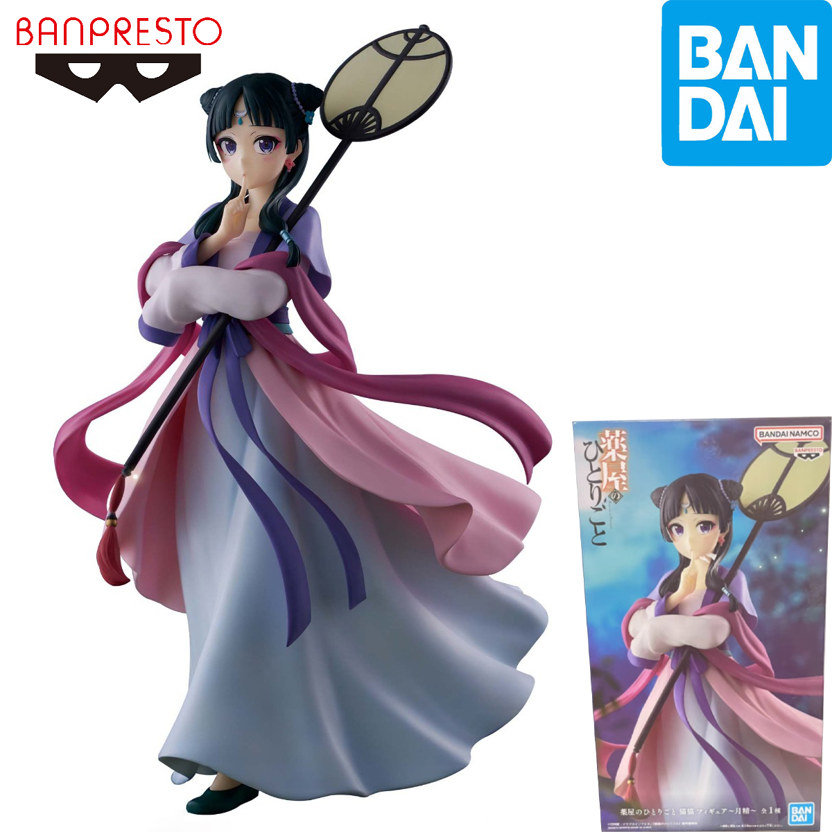 Original in Stock Bandai Spiri - Model Kit Japan recensie en prijs
