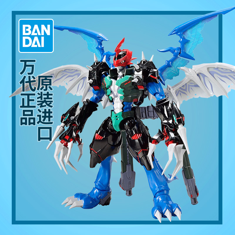 Bandai Figure Rise Standard Am - Model Kit Digimon recensie en prijs