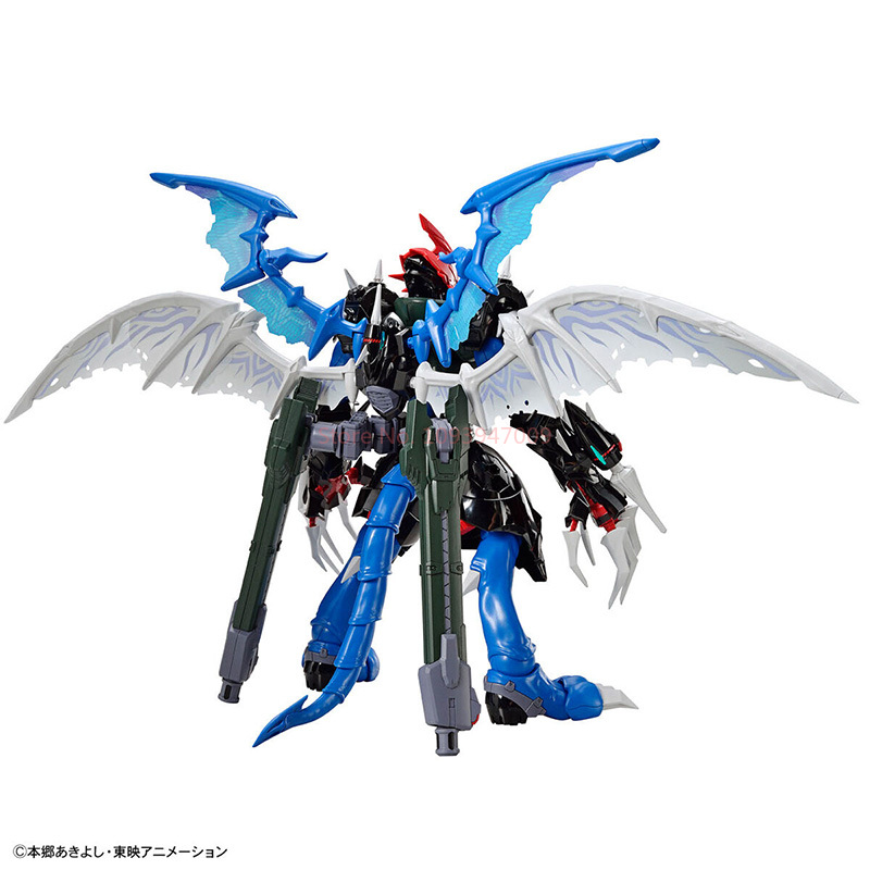 Bandai Figure Rise Standard Am - Model Kit Digimon recensie en prijs