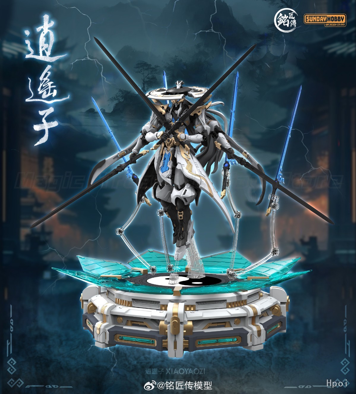 【In Stock】Original Mingjiang C - Model Kit Xiaoyaozi recensie en prijs