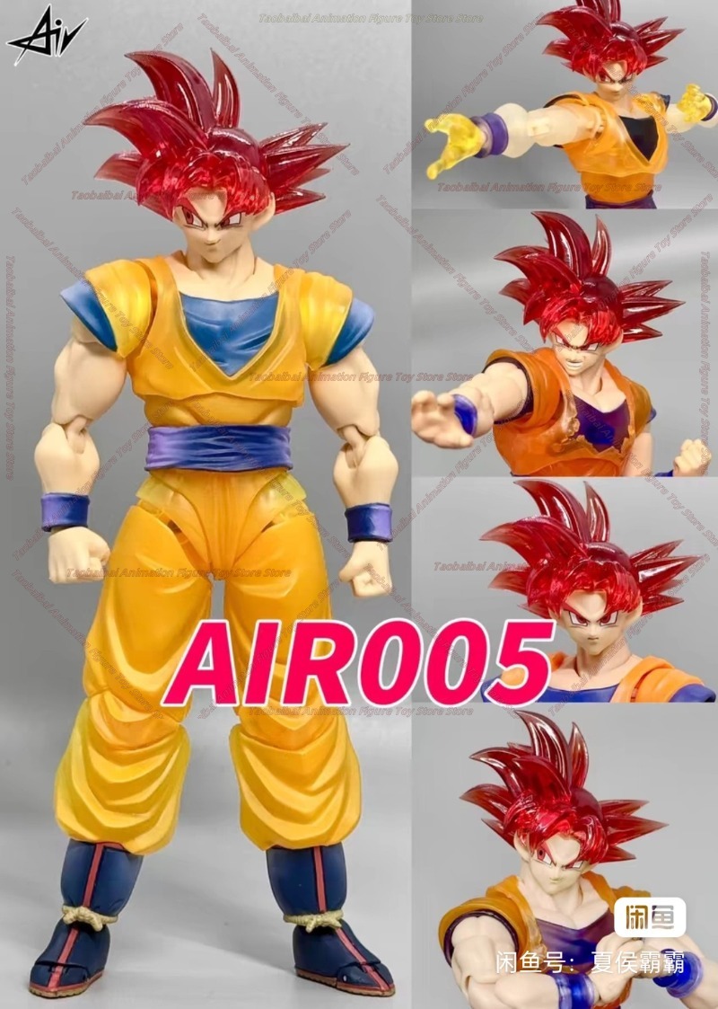 Air Studio Dragon Ball SHF Red - Model Kit Third Party recensie en prijs