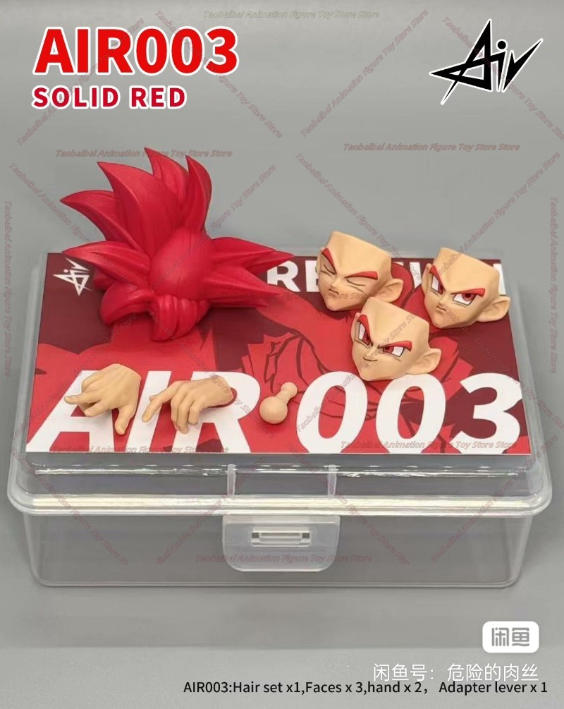 Air Studio Dragon Ball SHF Red - Model Kit Third Party recensie en prijs