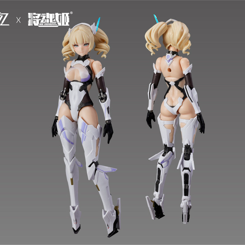 Ms Generrl Falcon Assembly Mod - Model Kit Xiaoyaozi recensie en prijs