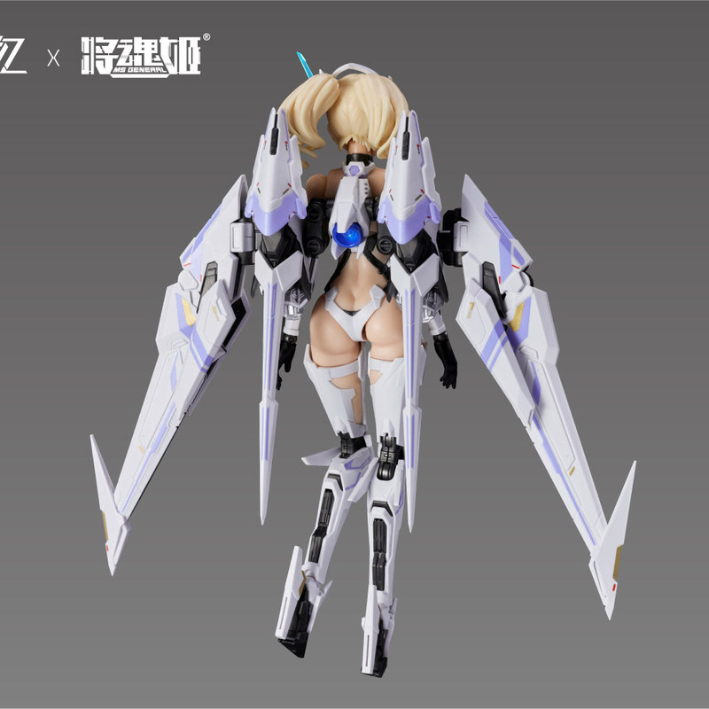Ms Generrl Falcon Assembly Mod - Model Kit Xiaoyaozi recensie en prijs
