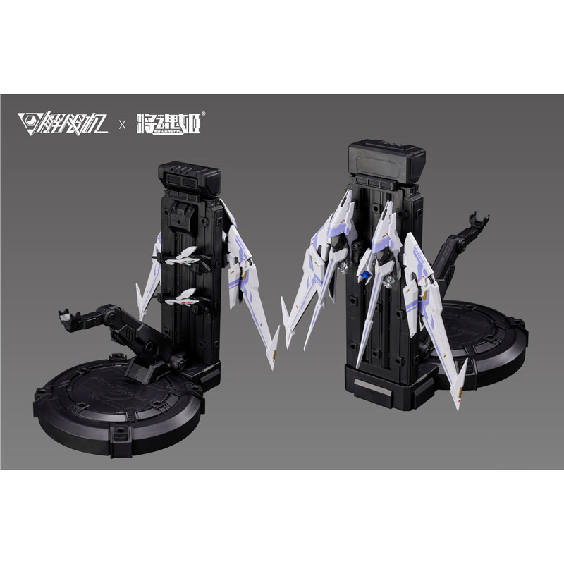 Ms Generrl Falcon Assembly Mod - Model Kit Xiaoyaozi recensie en prijs