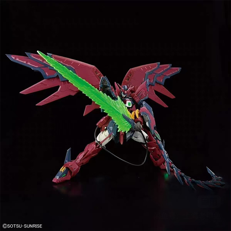 In Stock Bandai Rg Gundam Epyo - Model Kit Gundam Wing recensie en prijs