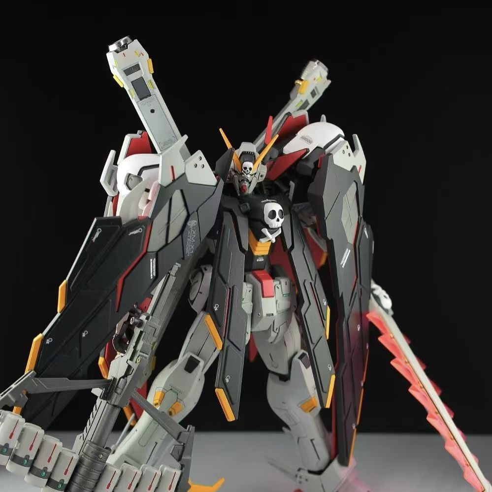 Daban 6644 Model Mg1/100 Assem - Model Kit Third Party recensie en prijs