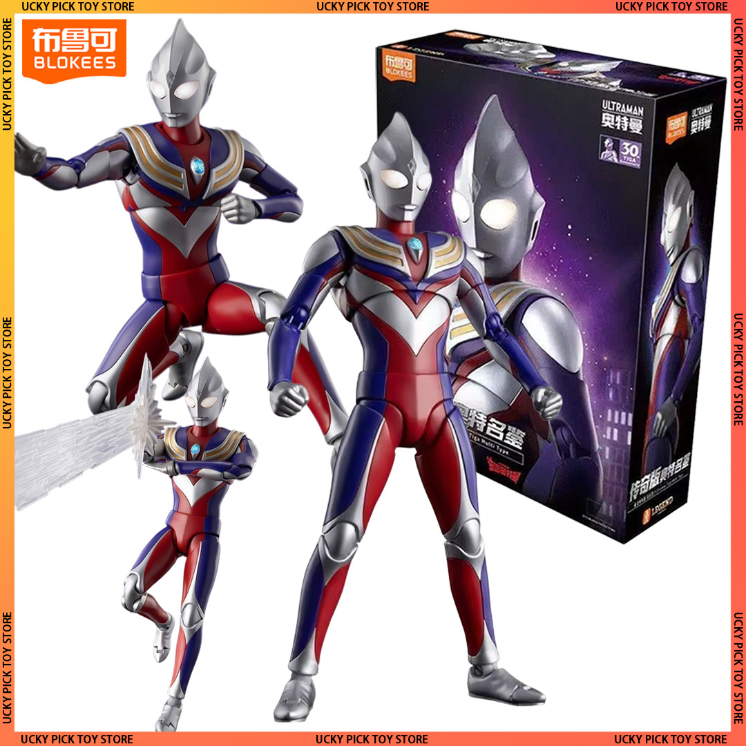 18cm Blokees Ultraman Tiga Leg - Model Kit Ultraman Tiga recensie en prijs