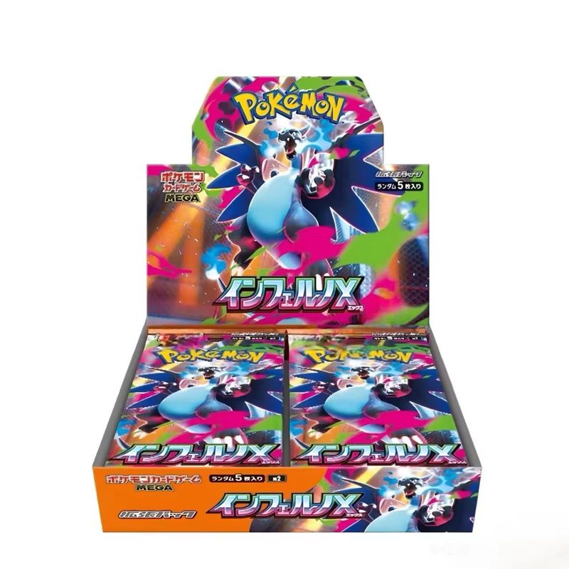 PokéMon Tcg Card Japanese Vers - Model Kit Japan recensie en prijs
