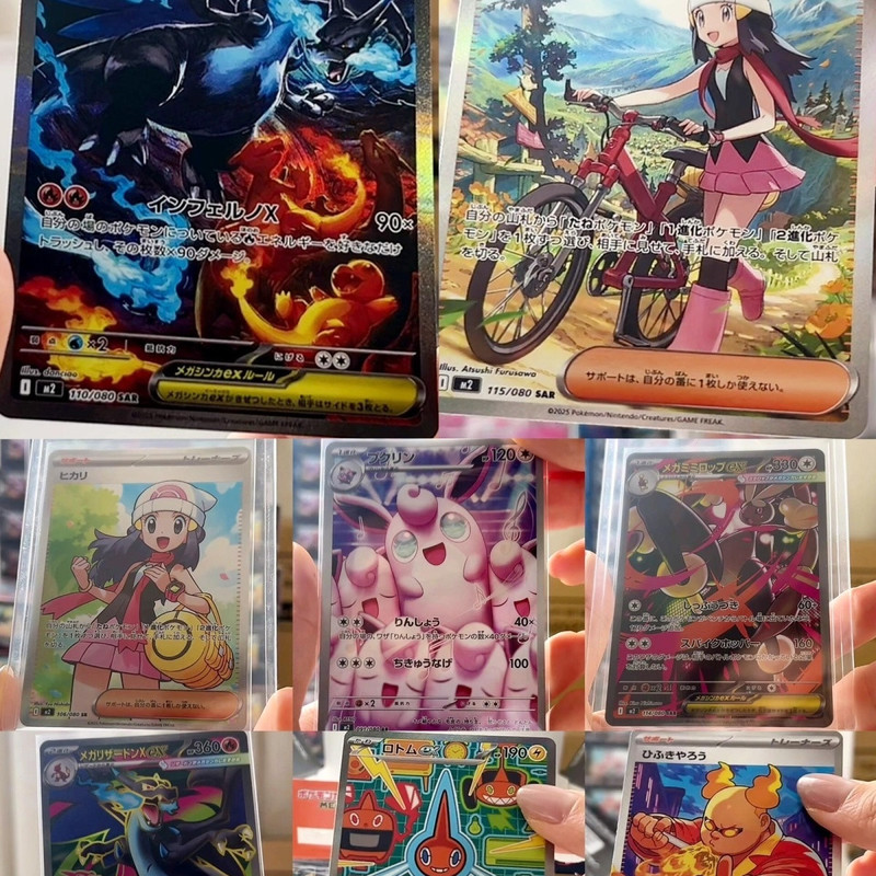 PokéMon Tcg Card Japanese Vers - Model Kit Japan recensie en prijs
