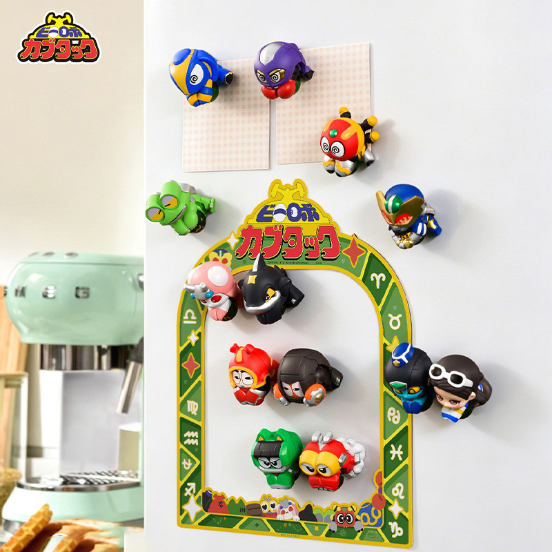 B-Robo Kabutack Hug Stickers B - Model Kit Japan recensie en prijs
