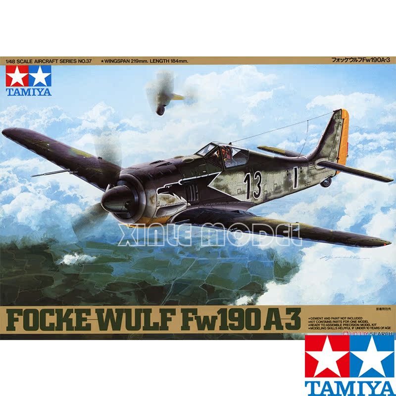 TAMIYA Plastic Assembled Aircr - Model Kit Tamiya recensie en prijs