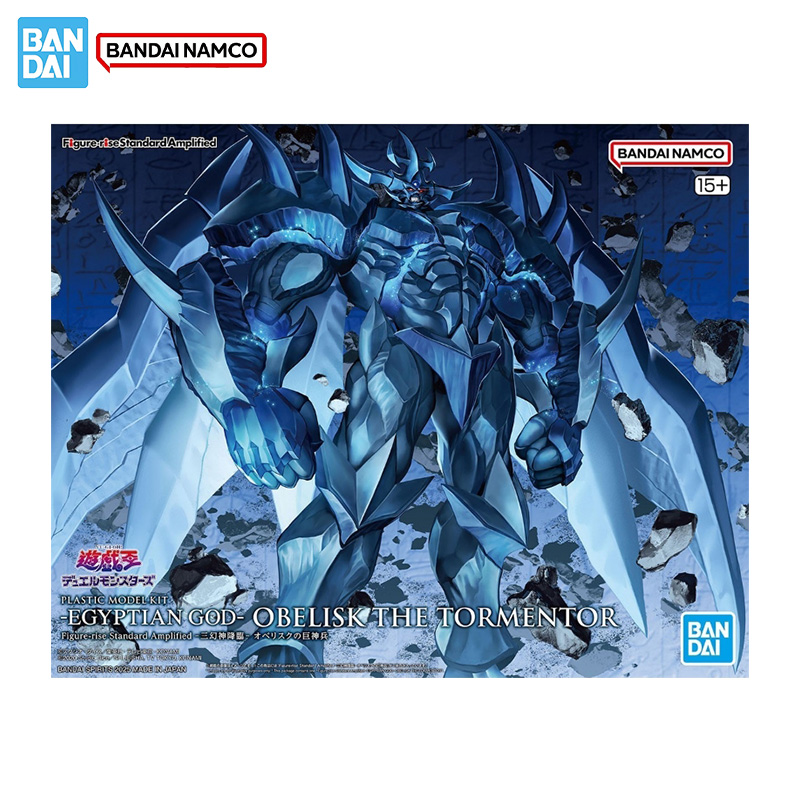 Bandai Original Genuine Figure - Model Kit Exodia recensie en prijs